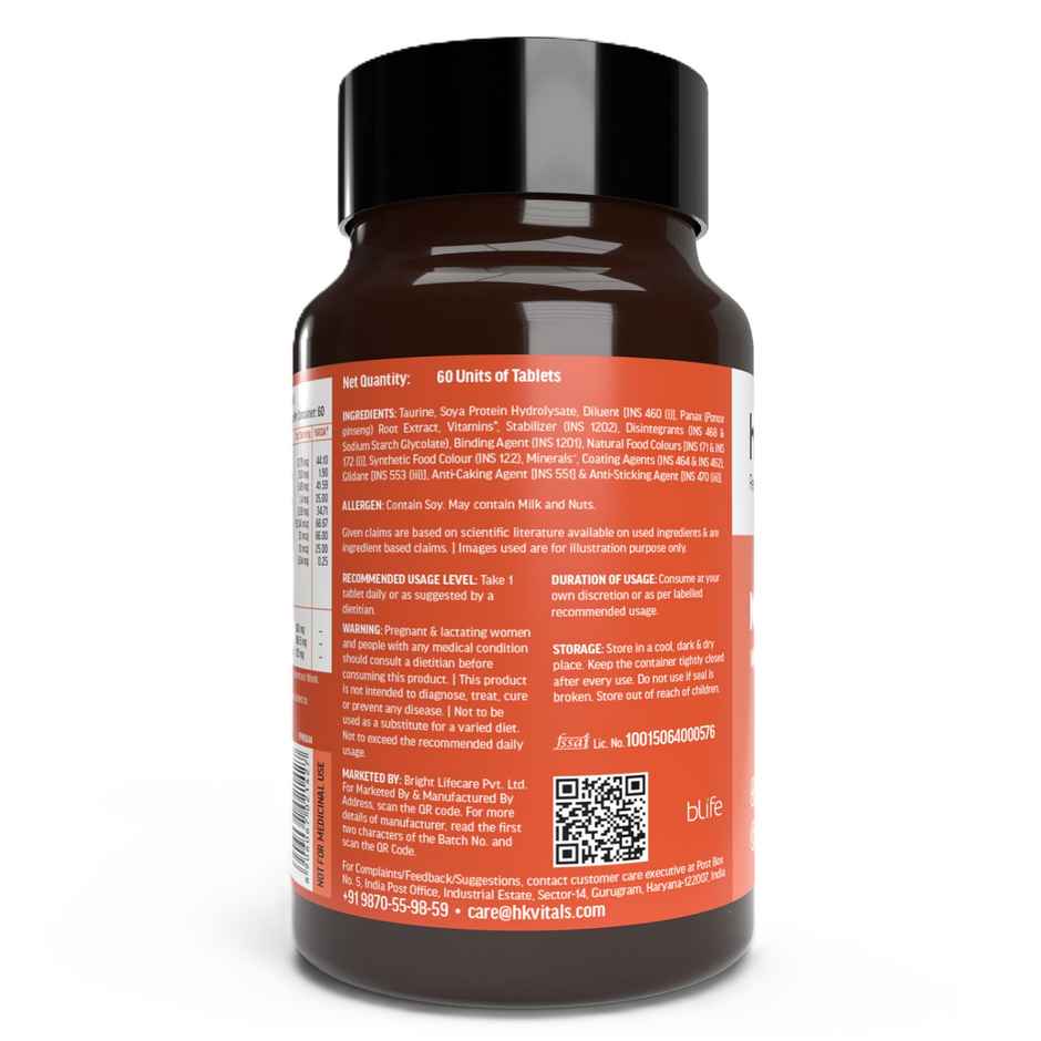 hk vitals Multivitamin (60 Tablets)