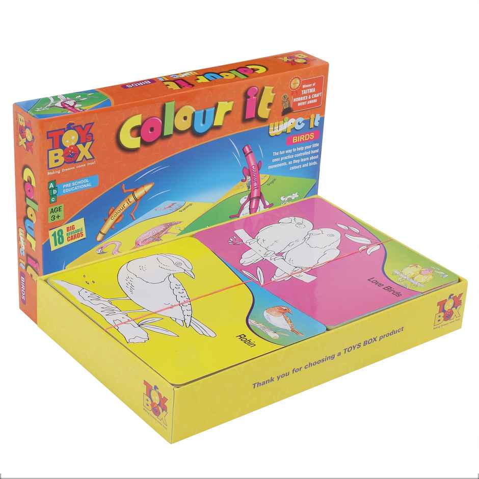 Ratna's Colour It Bird | S