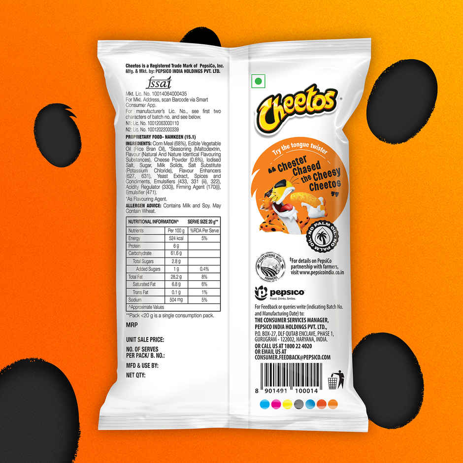 Cheetos Classic Puffs, Cheese Flavoured Corn Chips, Party Snacks
