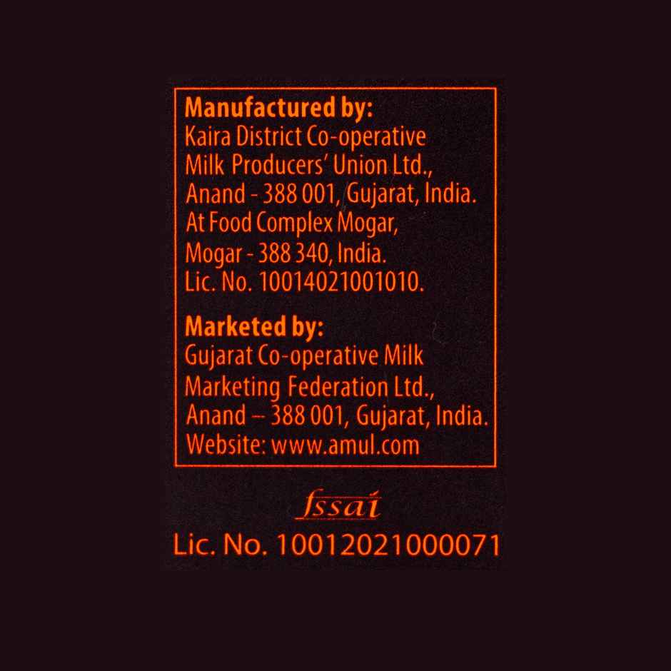 Amul Dark Chocolate Bar | Rich in Cocoa