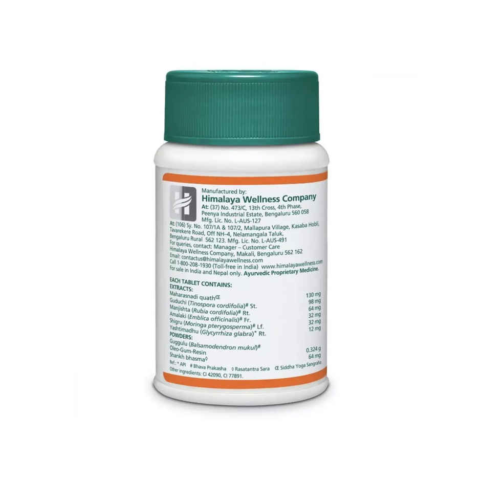Himalaya Septilin Tablets