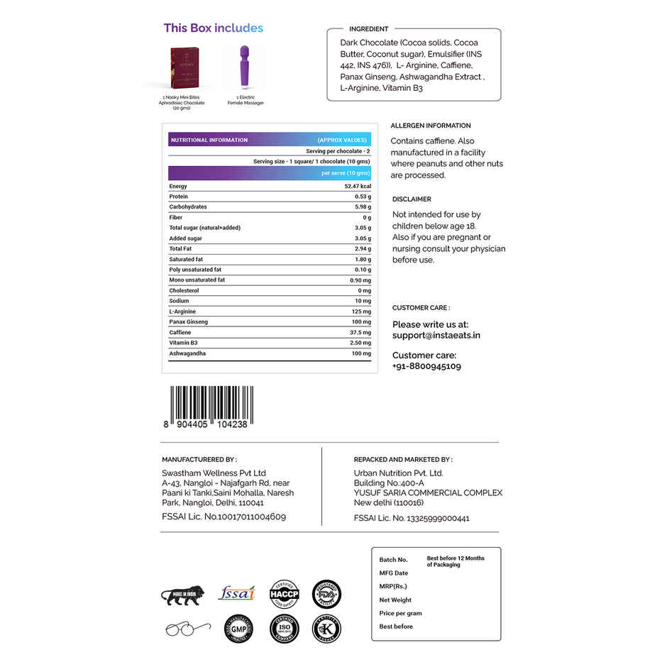 Nooky Melt 2 in 1 Play Kit Wave Womens Massager and Mini Bite Intimacy Chocolate