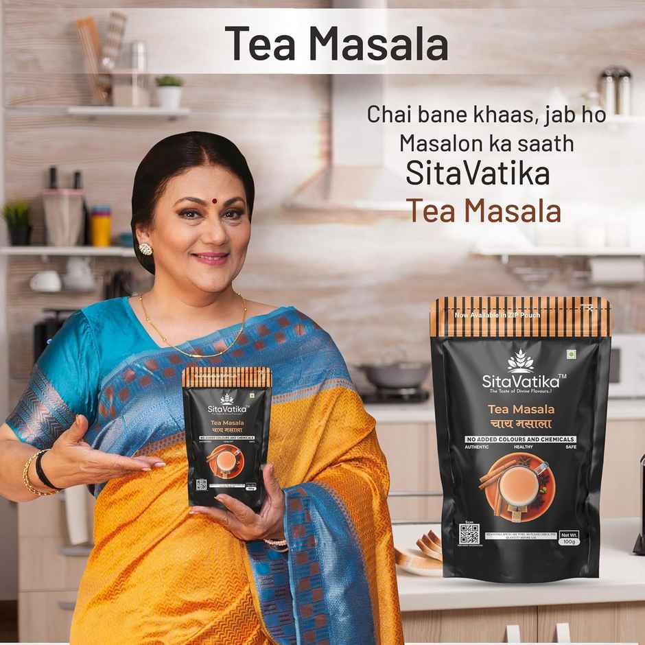 SitaVatika Tea Masala
