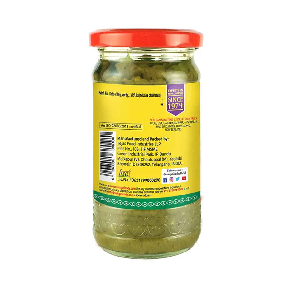 Swetha Telugu Foods - Gongura Pickle