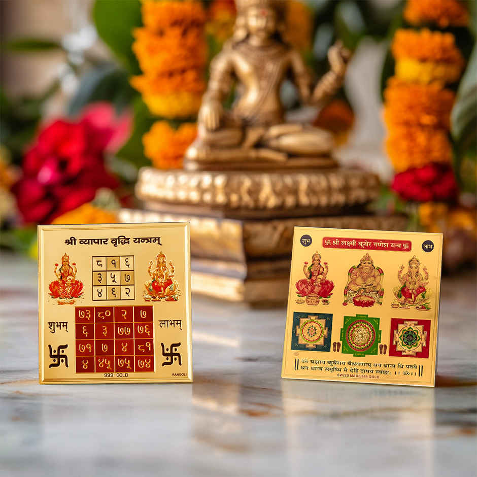 Astrotalk Business Growth Yantra Combo