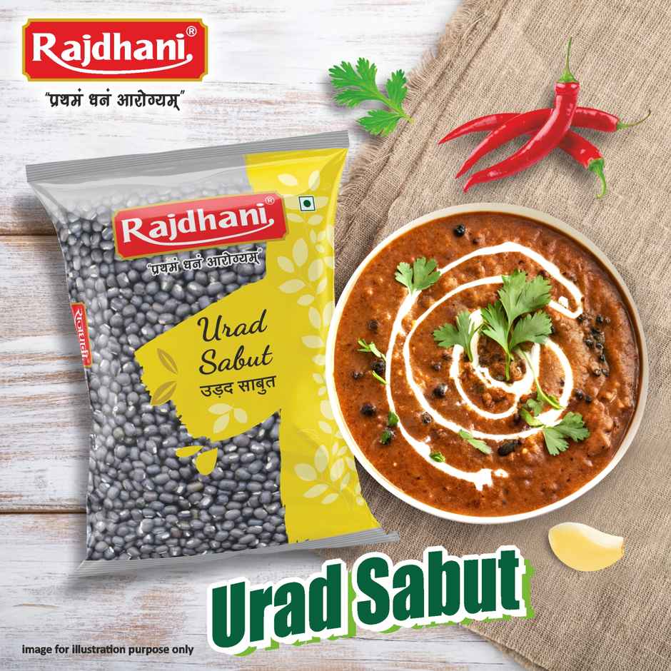 Rajdhani Unpolished Urad Whole / Sabut