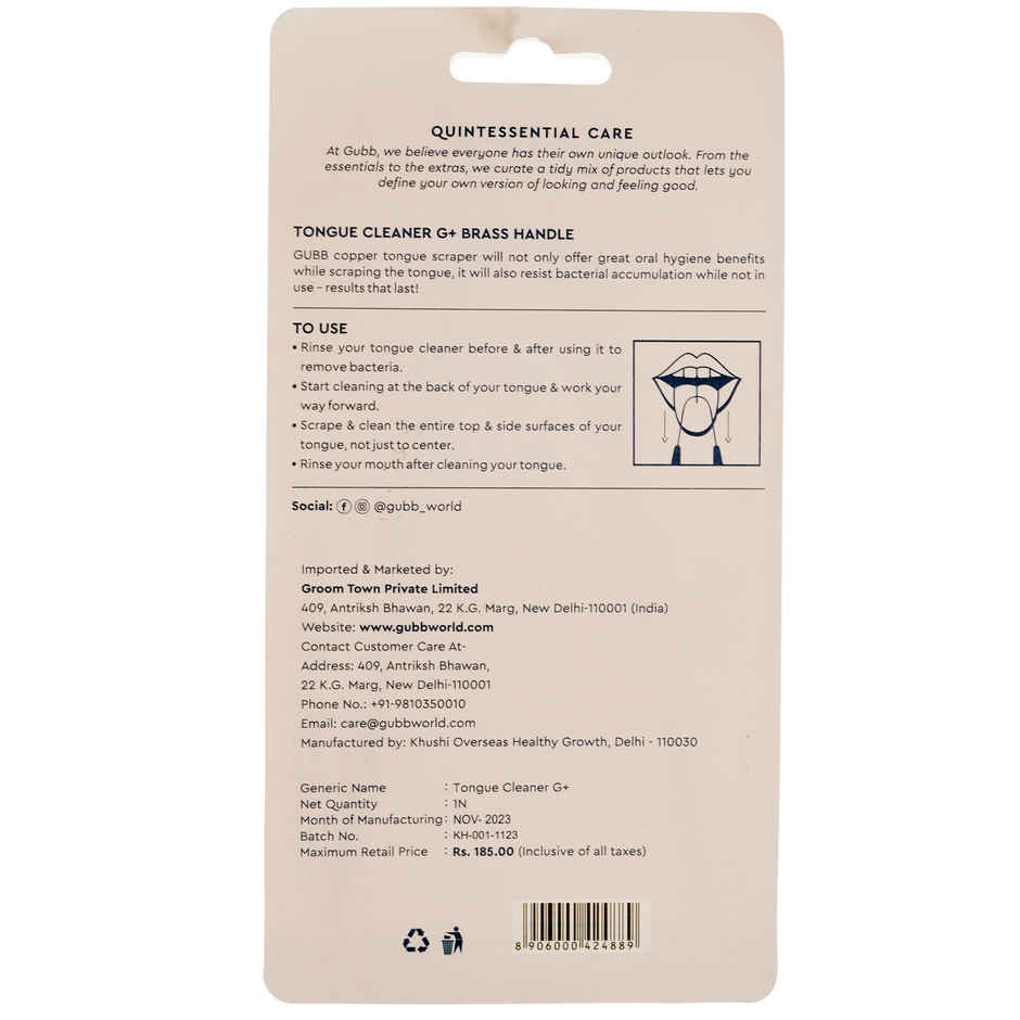GUBB G+ Metalic Tongue Cleaner