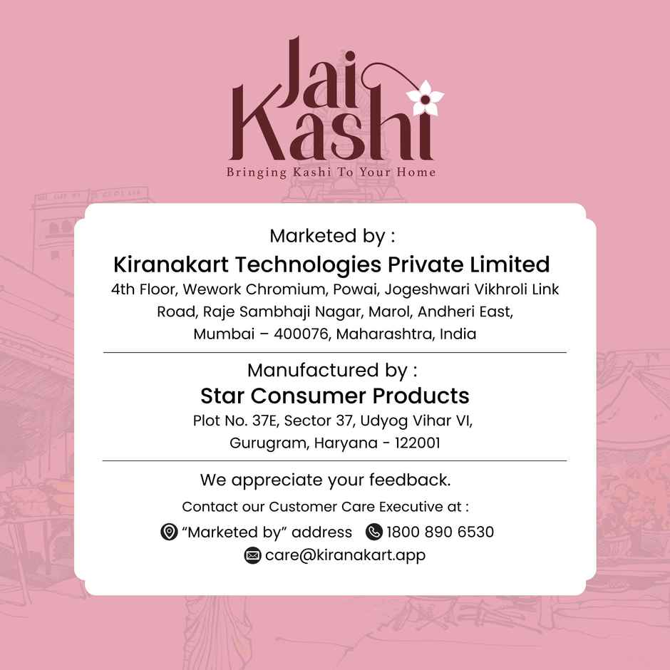 Ganesh Idol | Jai Kashi