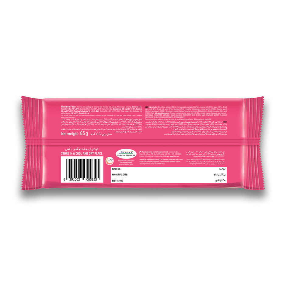 Tiffany Crunch N Cream Strawberry Flavoured Wafer Bar