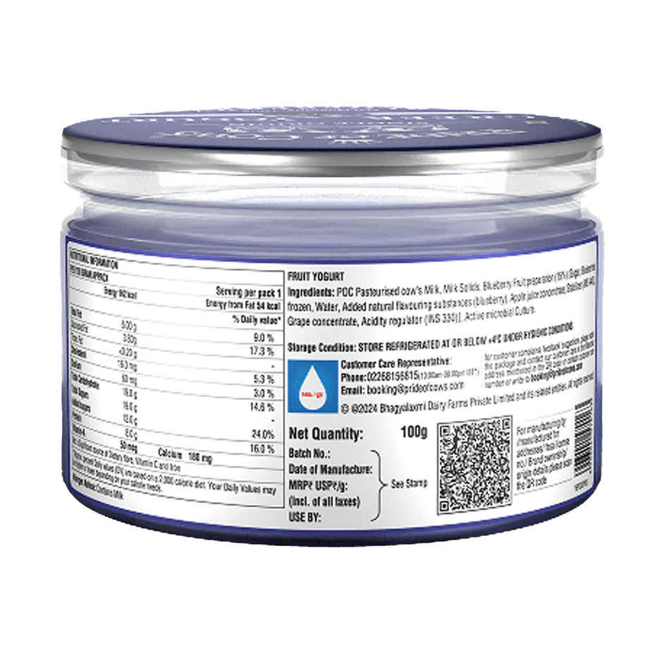 Pride of Cows Greek Yogurt | Blueberry |  Real Fruit Combo 