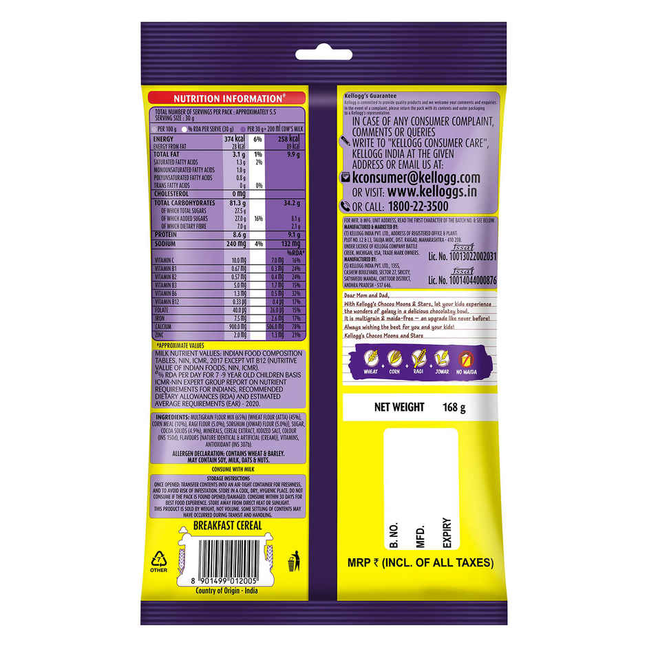 Kellogg's Multigrain Chocos Moons & Stars