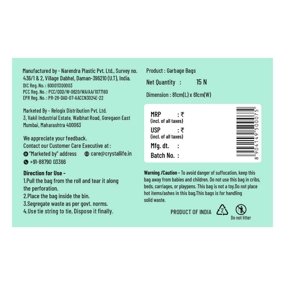 Smart One Garbage Bag Roll Green - Large - 24 x 32 Inch