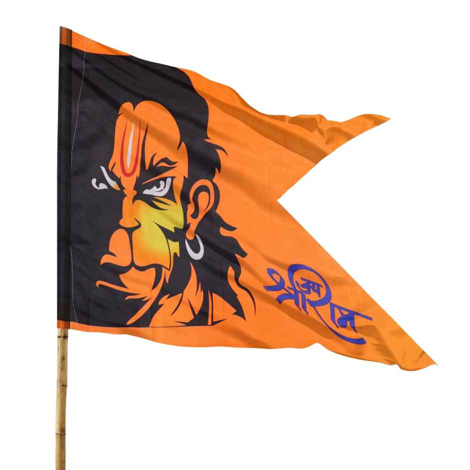 Divine Vibes Hanuman Ji Flag