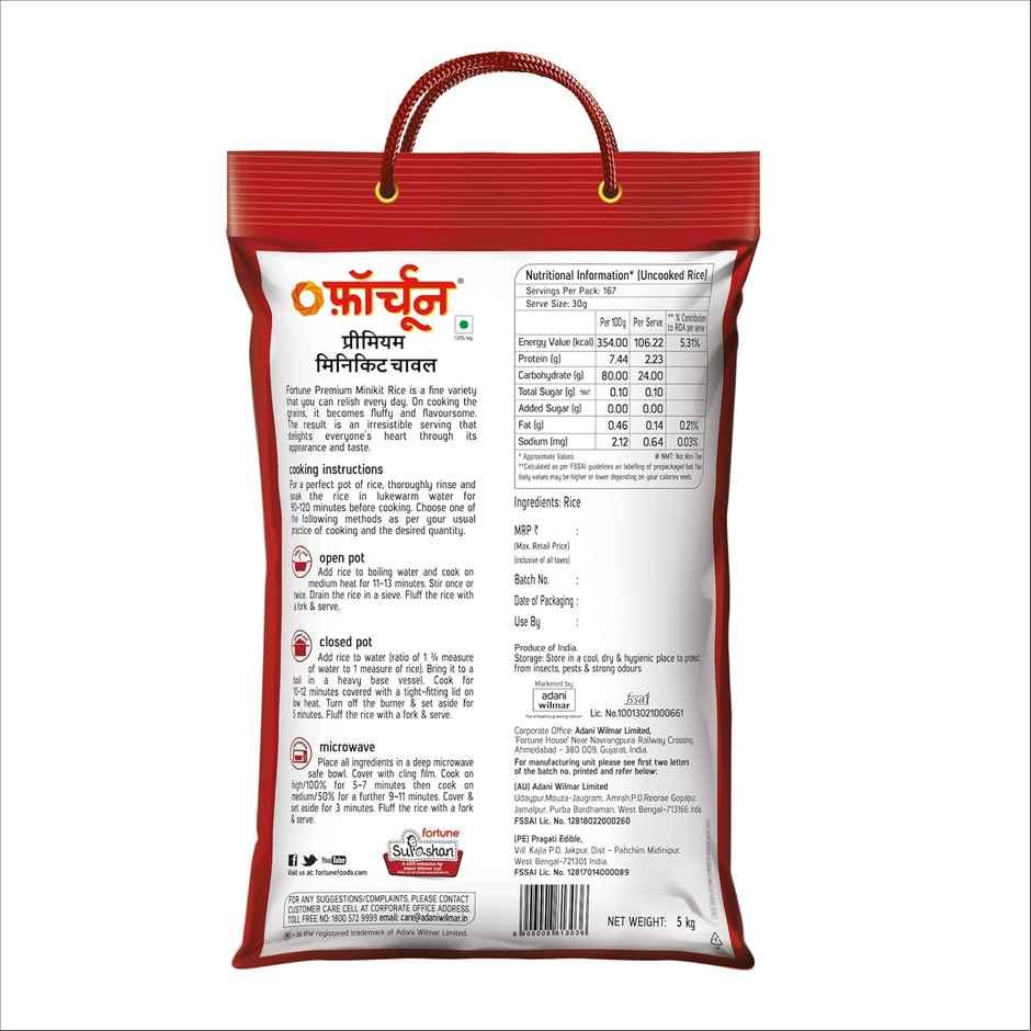 Fortune Minikit Premium Rice