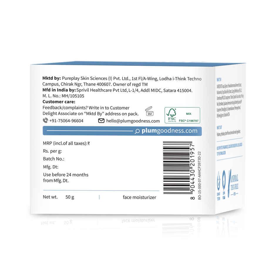 Plum Rice Water & Niacinamide 2% Clear Moisture Gel Cream