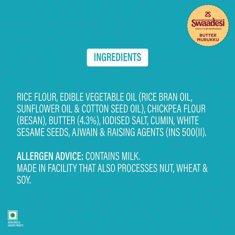 UNIBIC Butter Murukku | No Palm Oil