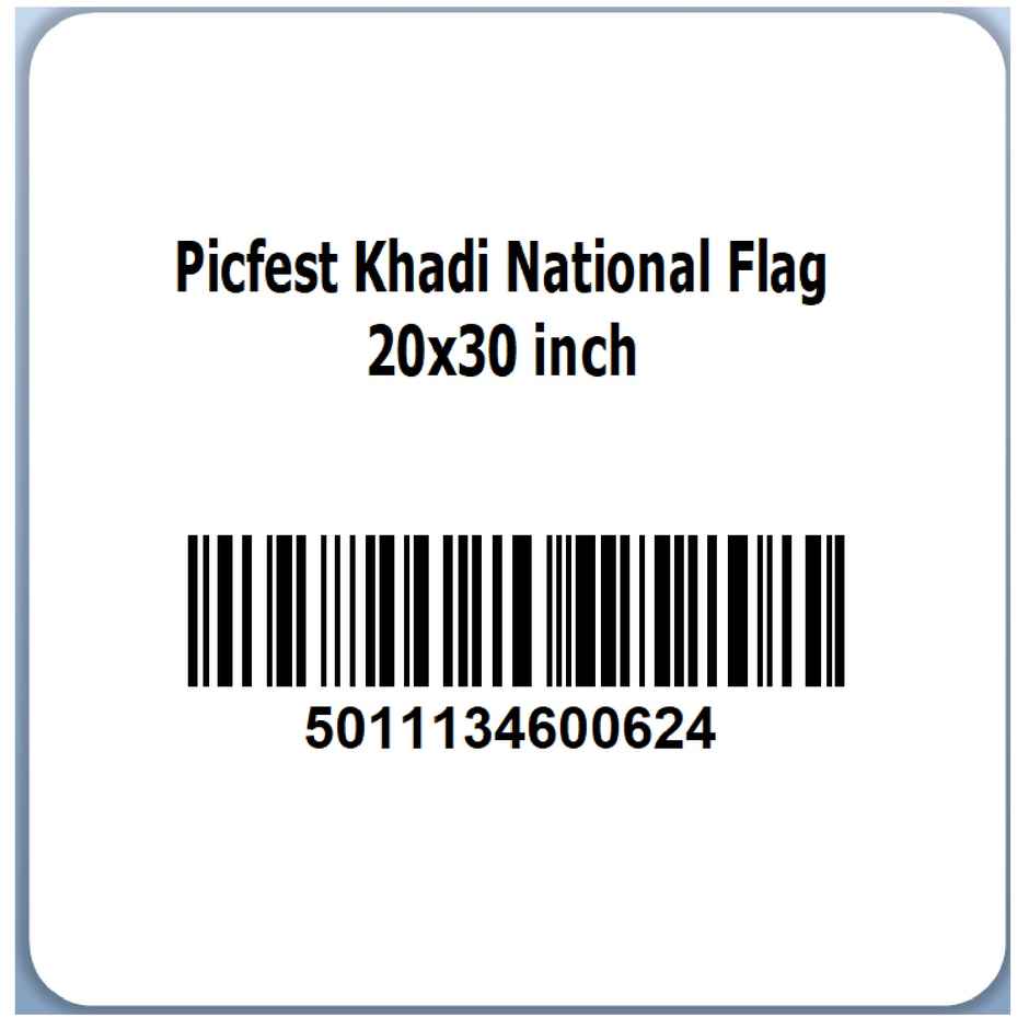 Indian National Flag | Authentic Khadi Fabric | 20 x 30 Inch | Picfest