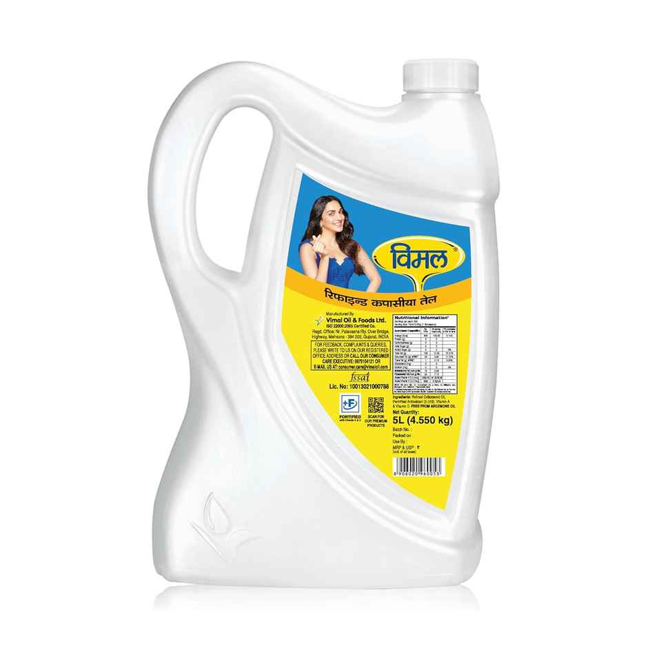 Vimal Refined Cottonseed Oil