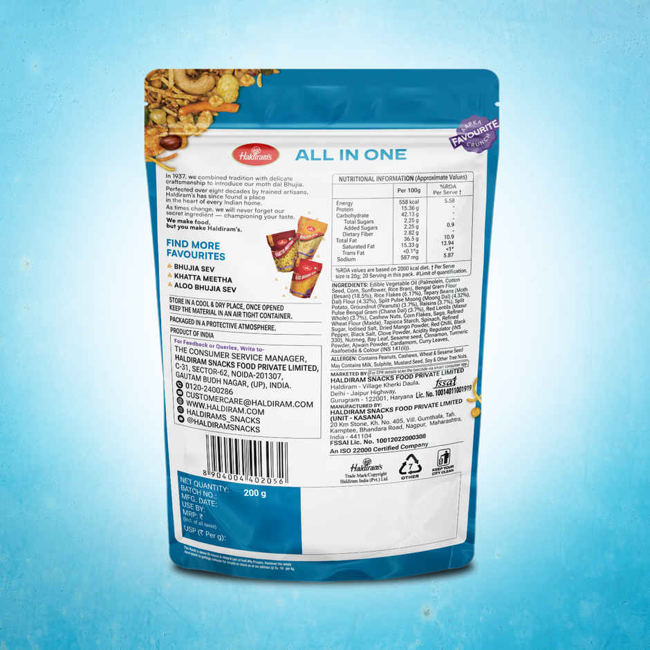 Haldiram's All In One Mixture | Crunchy & Savory