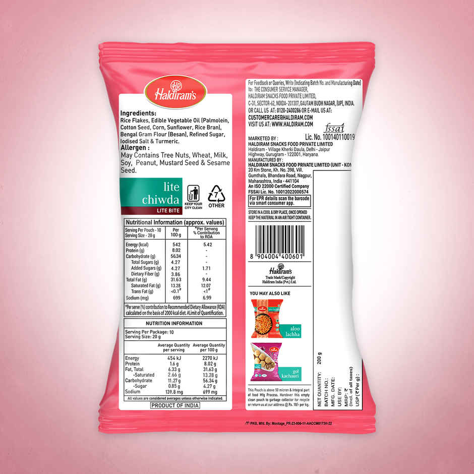 Haldiram's Lite Chiwda