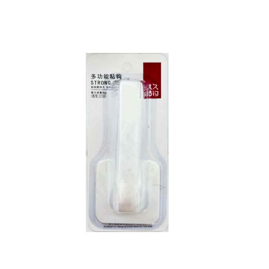 Chrome 2104 Self Adhesive Wall Hooks