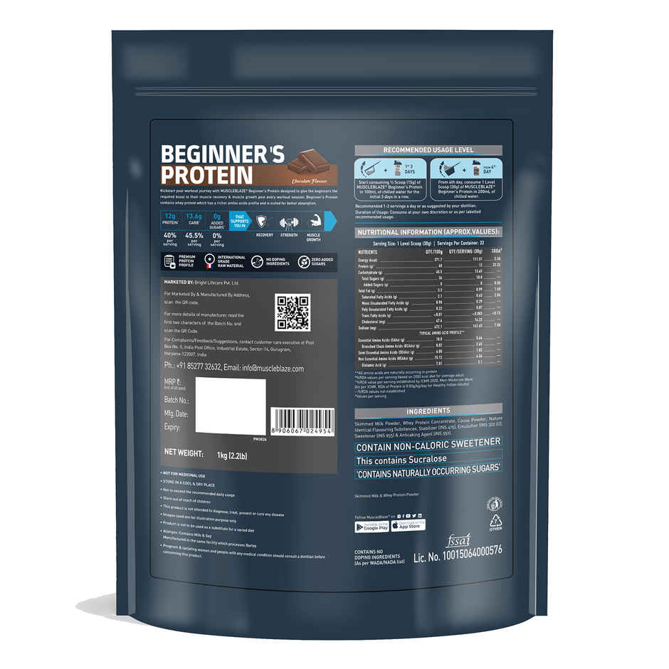 MuscleBlaze Beginner's Whey Protein Powder (Chocolate)