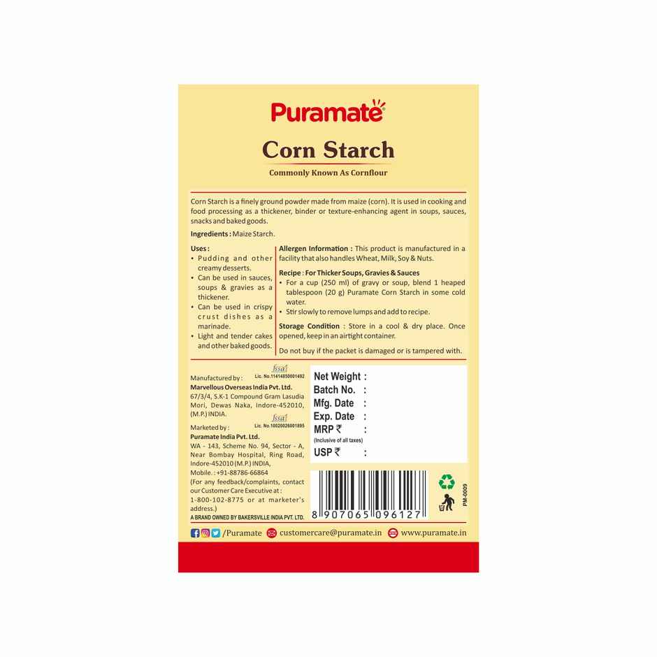 Puramate Corn Flour | Starch
