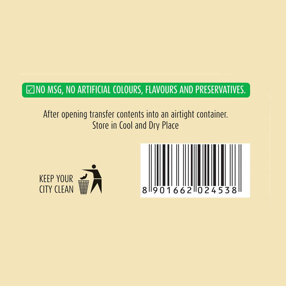 Suhana Paneer Tikka Masala Mix | Authentic & Spicy