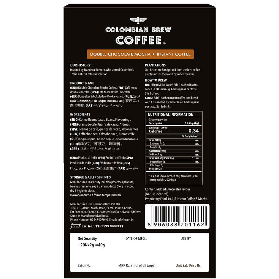 Colombian Brew Double Choco Mocha Instant Coffee | 20 Sachets