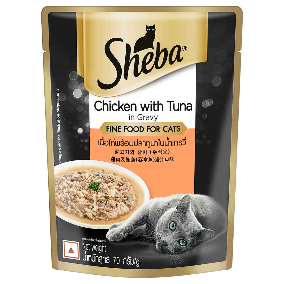 Sheba Fine Adult Chicken with Tuna in Gravy Wet Cat Food