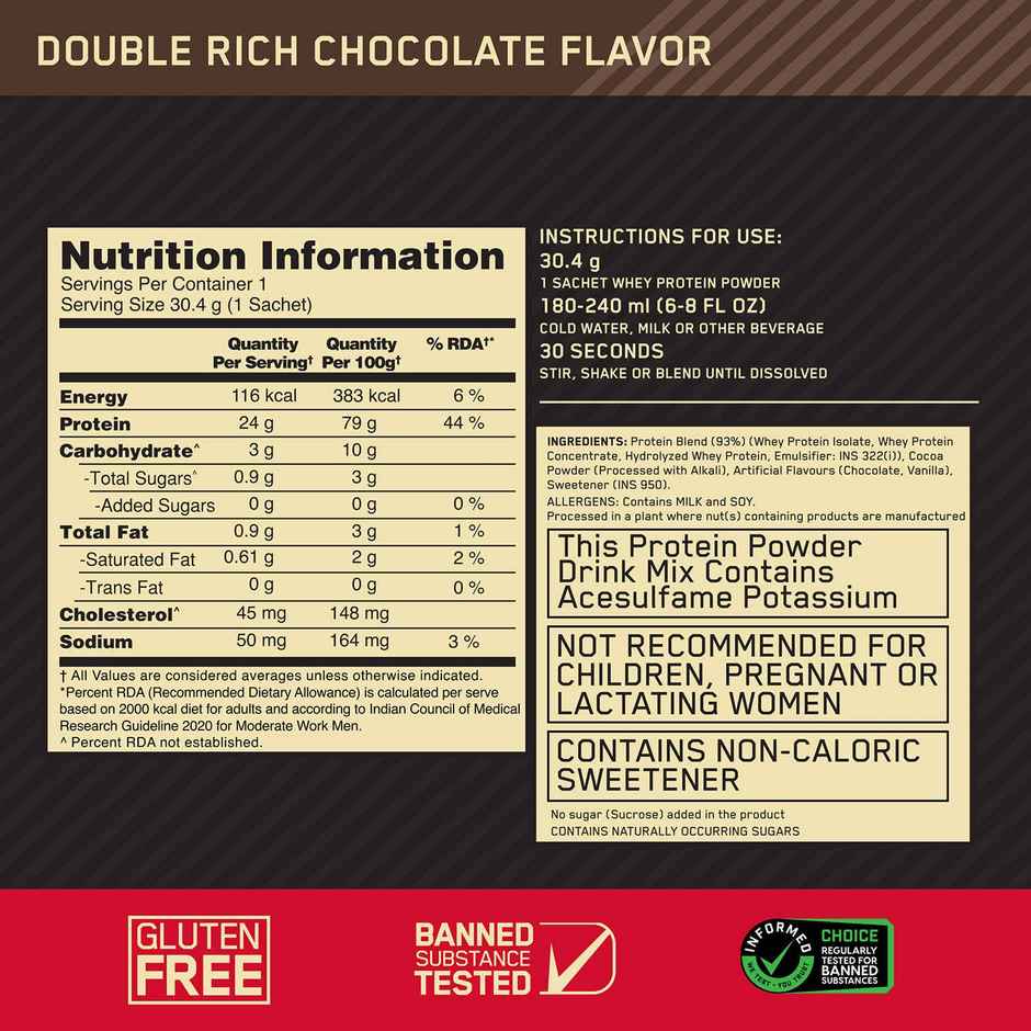 Optimum Nutrition (On) Pure Whey Gold Standard Powder Double Rich Chocolate 2 Lb