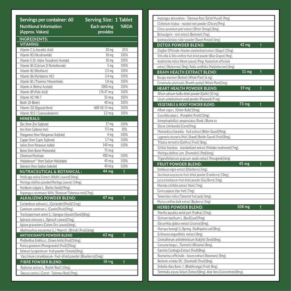 Carbamide Forte Plant Based Multivitamin 60 Veg Tablets