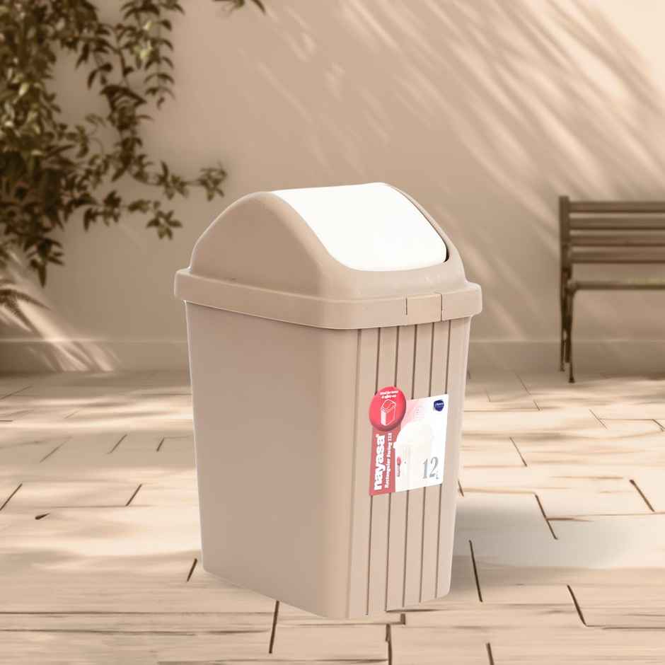 Nayasa Rectangular Swing Dustbin - Beige