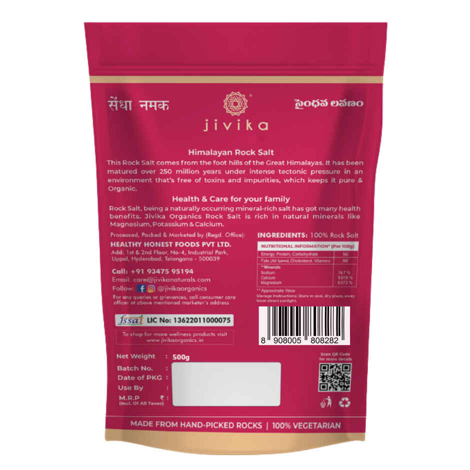 Jivika Himalayan Rock Salt Combo