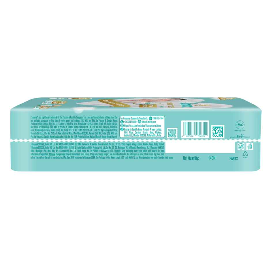 Pampers Premium Care Pants S 140| No Marks Design | India's Softest Diaper