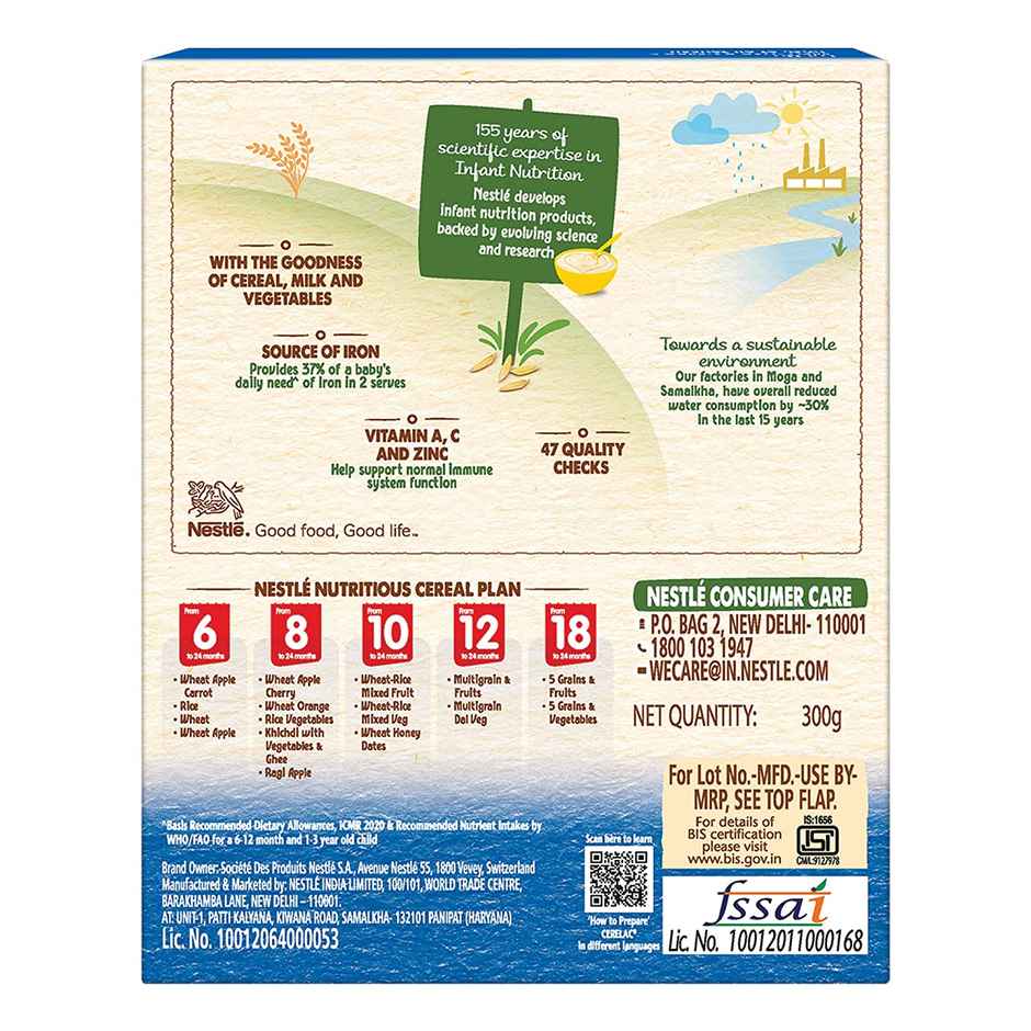 Nestle CERELAC Rice Vegetables Baby Food Cereal (Source of Iron & Protein, 8 -24 Months)