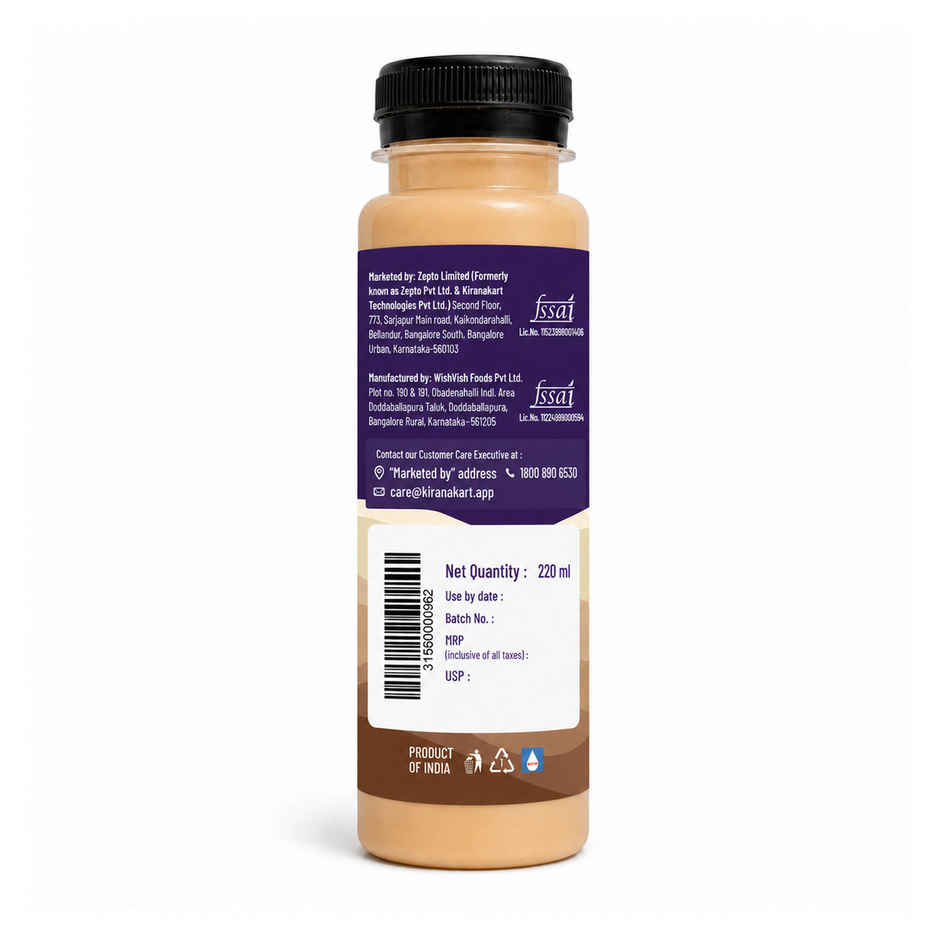 Cold Filter Coffee | Smooth & Slow Brewed