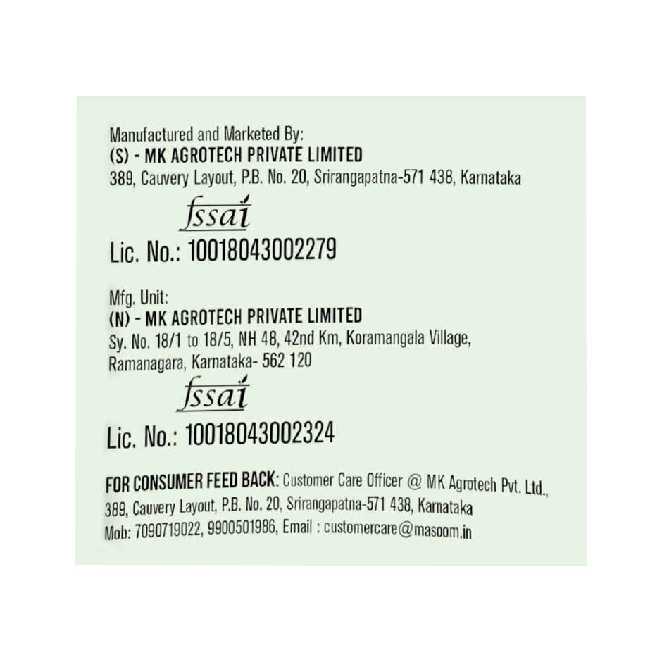 Sunpure Rice Bran Health Oil | Pouch