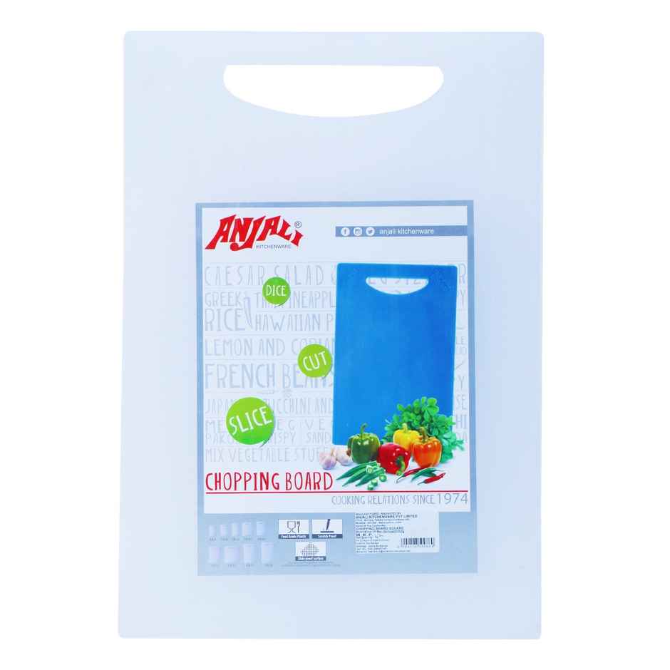 Anjali Chopping Board Square | Set of 4 | 32 x 21 Cm | Plastic