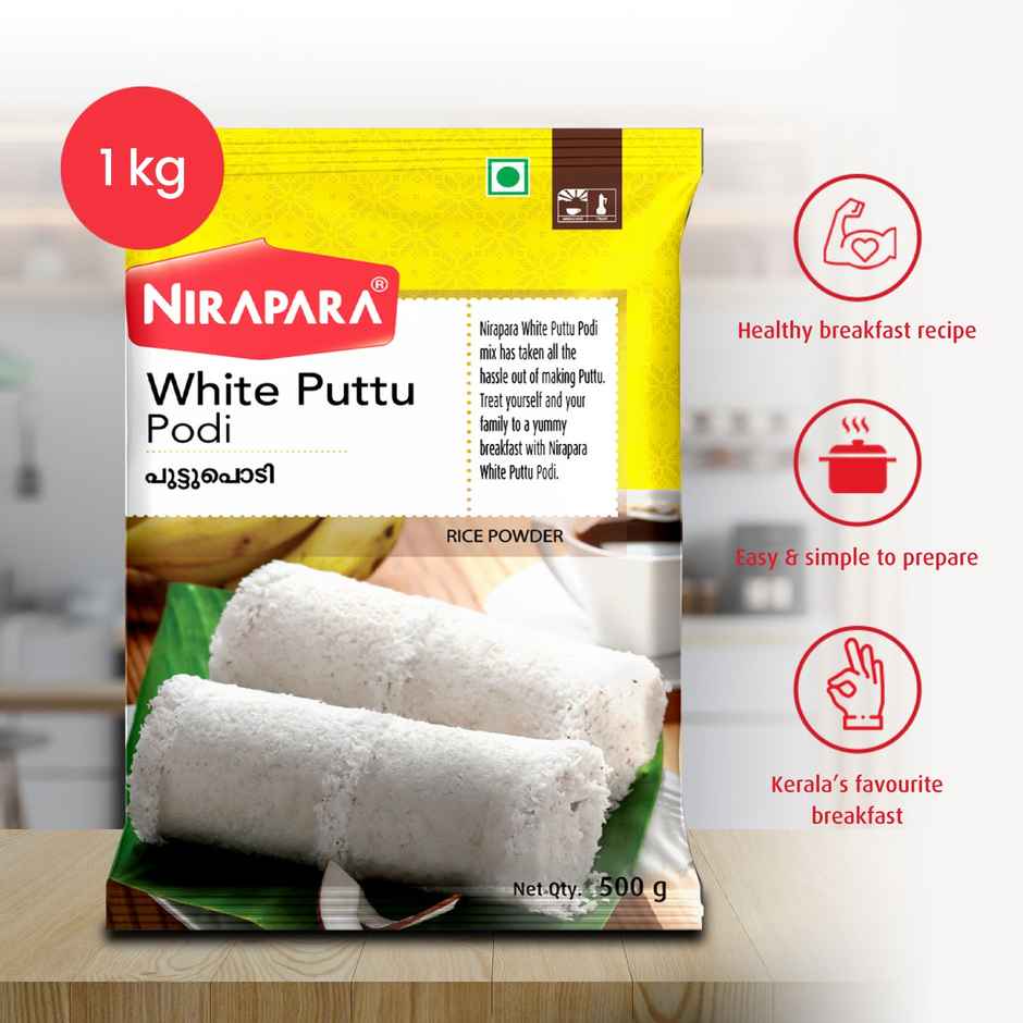 Nirapara White Puttu Podi