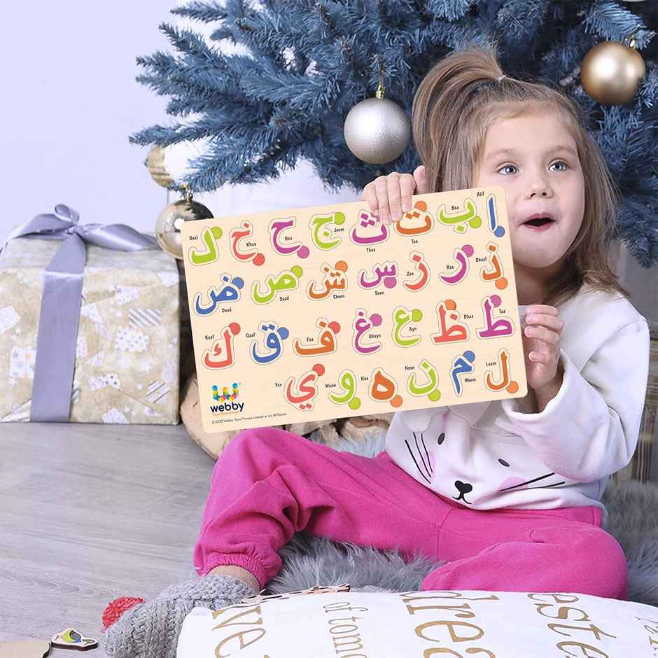 Webby Wooden Arabic | Urdu Alphabets Montessori Educational Pre-School Puzzle Toy