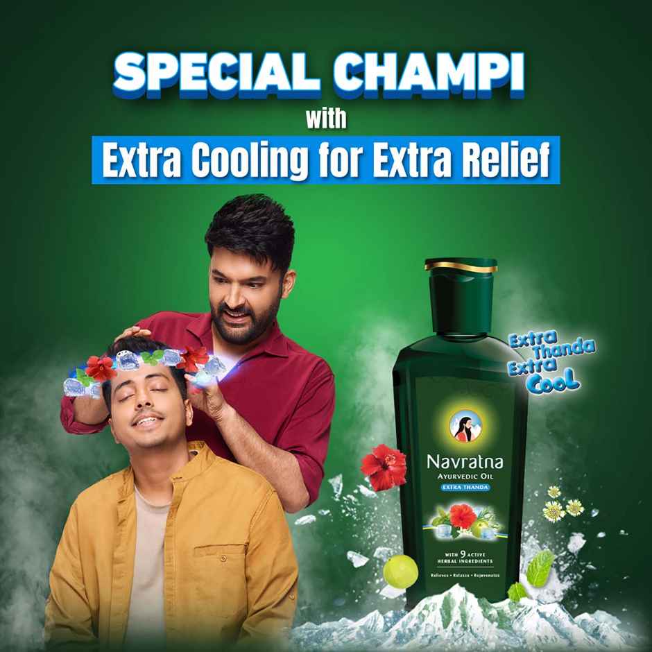 Navratna Extra Thanda Cool Oil | Unique Combination of 9 Ayurvedic Herbs