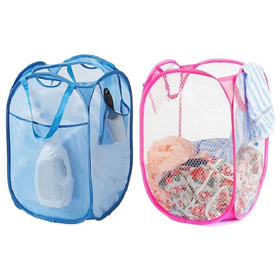 Perpetual Laundry Basket Set, 30L, Multi-Colour, Pack of 2 for Clothes Storage