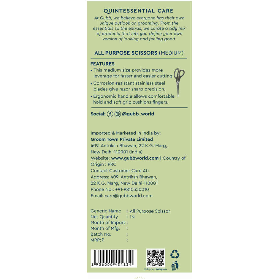 GUBB All Purpose Scissors | Medium