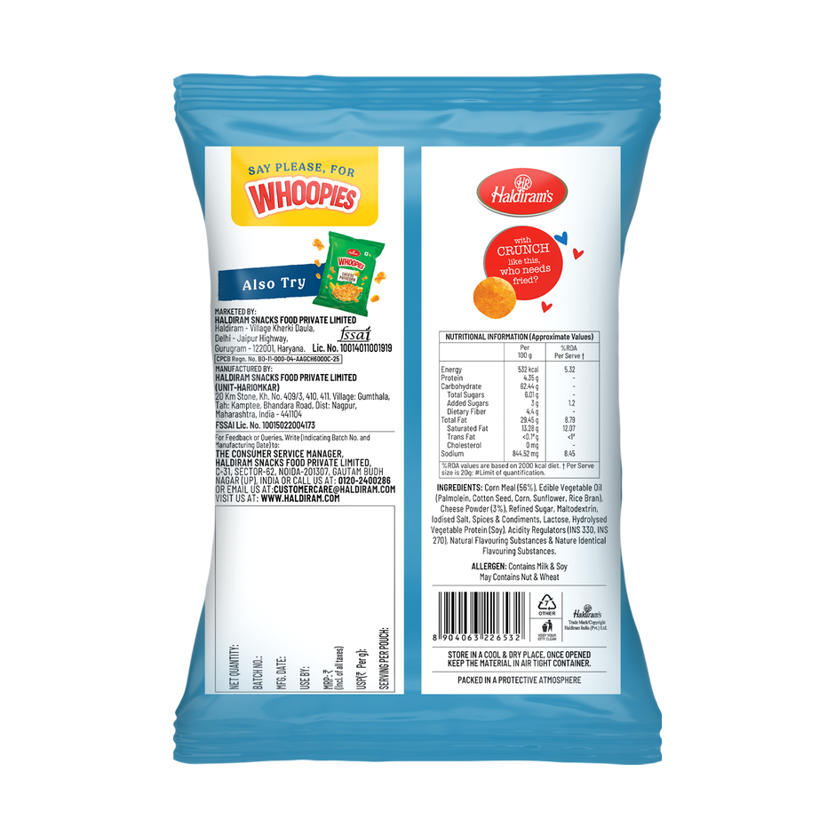 Haldiram's Whoopies Cheezi Balls | Cheesy & Crunchy Snack