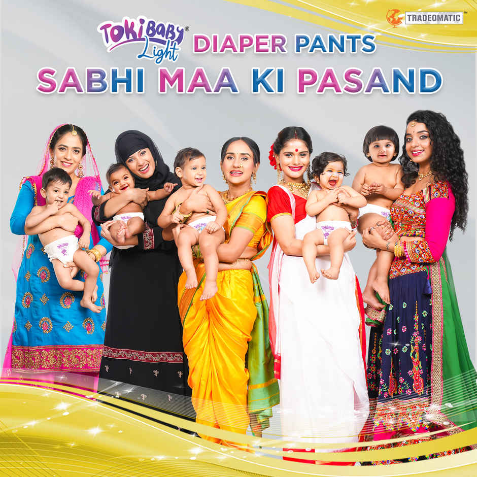 TokiBaby Light Ultra Thin Pull Up Baby Diaper Pants | Size L | 12 - 17 Months | Pack Of 42