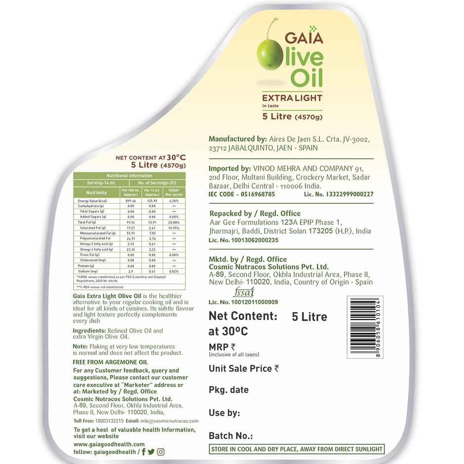 Gaia Extra Light Olive Oil