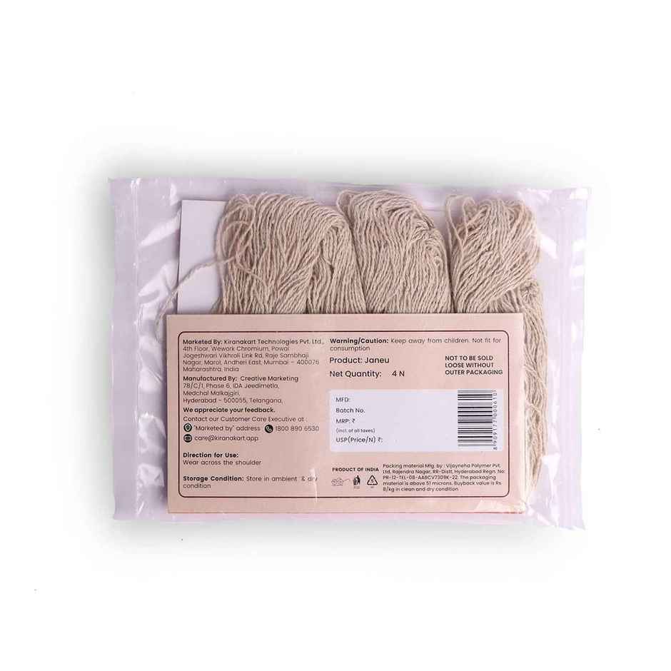 Janeu Thread | Jai Kashi