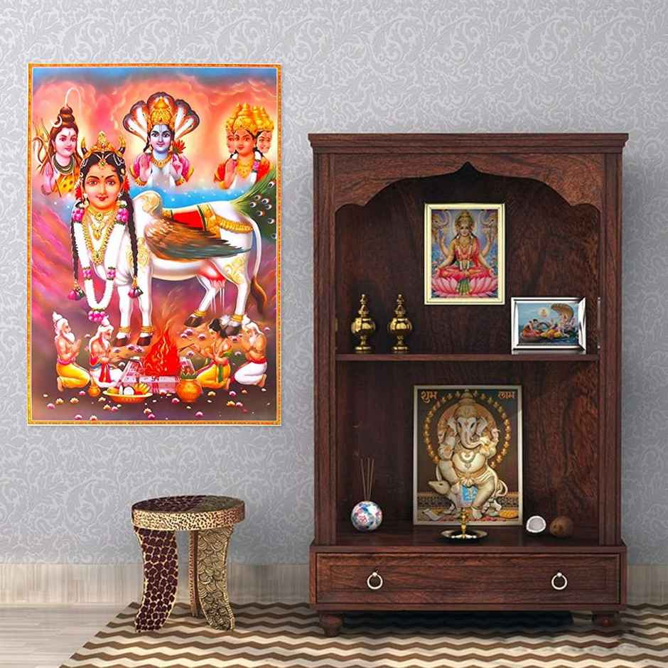 Paper Plane Design Lord Brahma Vishnu Shiva Wall Poster | Size 12 x 18 Inch | D14