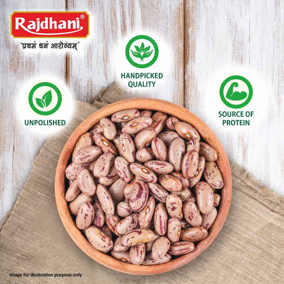 Rajdhani Unpolished Rajma Chitra